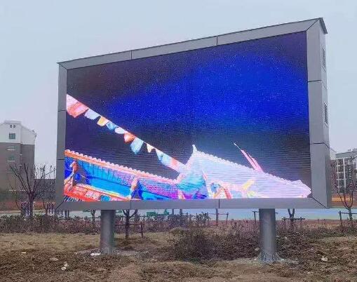 P10戶(hù)外全彩LED電子屏